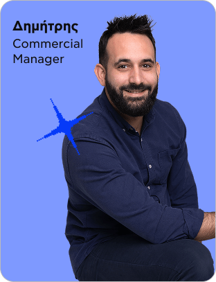 Δημήτρης - Commercial Manager