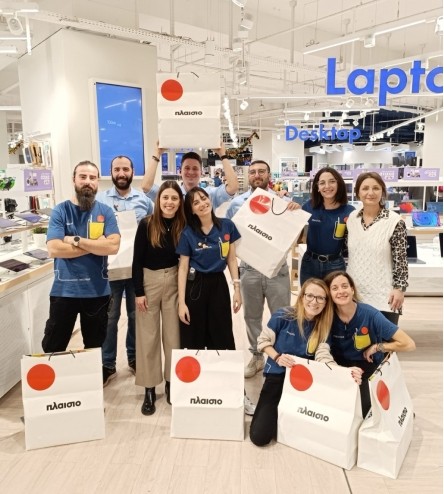 Εταιρικό δώρο